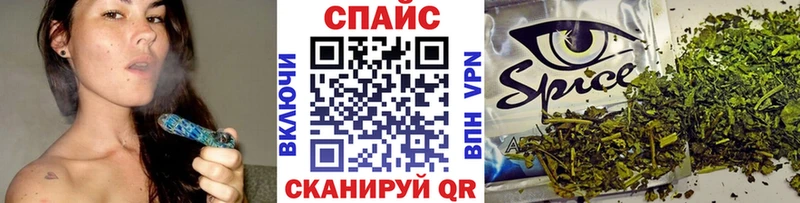 купить наркотики сайты  Заозёрный  БУТИРАТ вода 