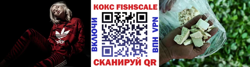 наркотики  Заозёрный  КОКАИН Боливия 
