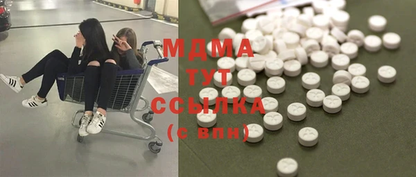 сатива Арсеньев