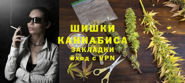 ALPHA-PVP Аркадак