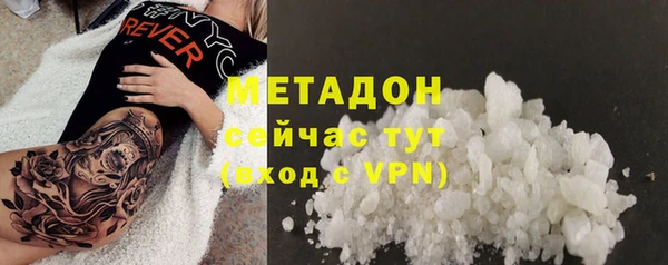 скорость Анжеро-Судженск