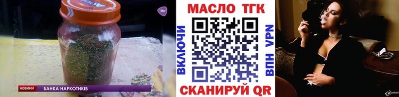 hydra ТОР Заозёрный Дистиллят ТГК Wax