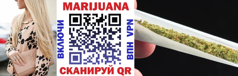 где купить наркоту  Заозёрный  МАРИХУАНА индика 